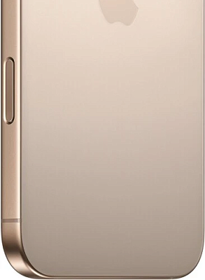 Смартфон Apple iPhone 16 Pro Max 256Gb бежевый