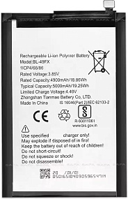 АКБ для телефона Infinix BL-49JX (Note 10 Pro/11 Pro/11S/Hot 30 4G/40/40 Pro/50 Pro) тех.упаковка