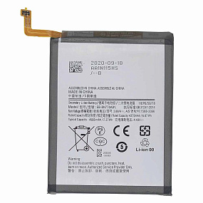 АКБ для телефона Samsung N770F Note 10 Lite (BN770ABY) тех. упаковка
