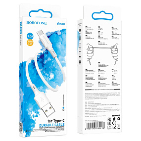 Дата кабель Type-C - USB Borofone BX80 3A 1м белый,тех.пак