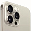 Смартфон Apple iPhone 15 Pro Max 1Tb титан