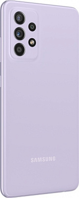 Samsung A525 Galaxy A52 6/128GB Violet
