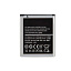АКБ для телефона Samsung i8160, i8190, S7562, S7582,S7275, G310 (EB425161LU/B100AE) тех. упаков