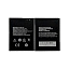 АКБ для телефона ZTE Blade L5/L5 Plus (Li3821T43P3h745741) тех.упаковка