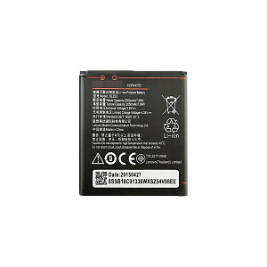 АКБ для телефона Lenovo BL253 (A2010/A2580/A2860/A1000/A1010/A2016) тех.упаковка