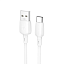 Дата кабель Type-C - USB Borofone BX93 100W 6A 1м белый