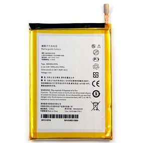 АКБ для телефона Philips V526/V377/V787 (AB5000AWML) тех. упаковка