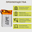 АКБ универсальная 562438p 600 mAh (5.6*24*38 mm)