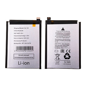 АКБ для телефона Samsung A032F A03 Core (SLC-50) тех. упаковка