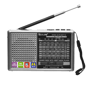 Радиоприемник GOLON RX-6677-S серебро