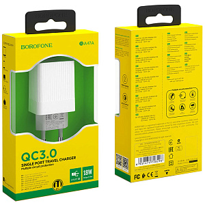 СЗУ-USB Borofone BA47A 1 выход 3А белый