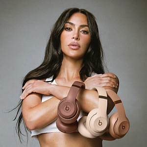 Bluetooth-наушники Beats Studio Pro x Kim Kardashian Dune