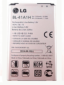 АКБ ORIG для телефона LG BL-41A1H/BL-41A1HB Spirit тех. упаковка