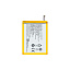 АКБ для телефона ZTE Li3820T43P3h715345 (MF920/MF920A/MF920S/MF920TS) тех. упаковка