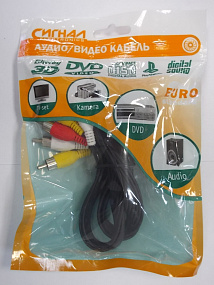 Кабель 6xRCAm (папа) - 6xRCAm (папа) 1m