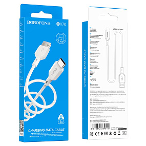 Дата кабель Type-C - USB Borofone BX70 3A 1м белый