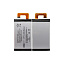 АКБ для телефона Sony LIP1641ERPXC (XA1 Ultra Dual/XA1 Ultra) тех. упаковка
