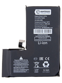 АКБ для телефона iPhone 13 Pro с верификацией - Премиум