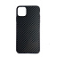Кейс iPhone 11 Pro Max стекло PS99 (1) черный