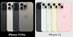 Выбор между iPhone 15 Pro и iPhone 15: стоит ли переплачивать?