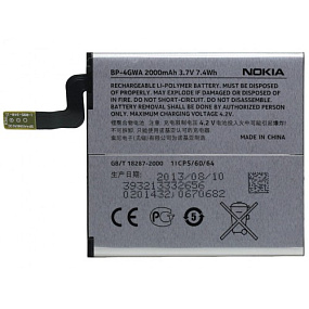 АКБ ORIG для телефона Nokia BP-4GWA 625, 720 тех. упаковка