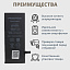 АКБ для телефона iPhone 6S - (Pisen) усиленная 2150 mAh