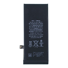 АКБ для телефона iPhone SE (2022) - JIMFORL