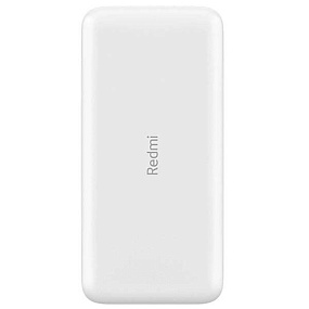 Портативное зарядное устройство Xiaomi Redmi Power Bank 20000mAh белый
