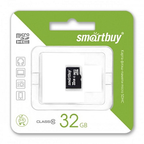 MicroSD 32Gb SmartBuy Class 10 без адаптера (УЦЕНКА) Вскрыта упаковка