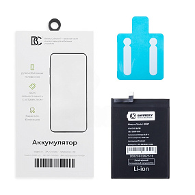 АКБ для телефона Xiaomi BN57 (Poco X3 NFC/X3 Pro) - Премиум (Коробка + скотч)
