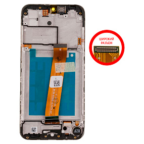 Дисплей для телефона Samsung A015F/M015F (A01/M01) модуль Черный (Широкий коннектор) - Оригинал - Во