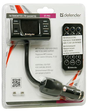FM-модулятор Defender RT-Pro (USB, SD)