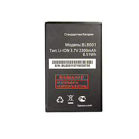 АКБ для телефона Fly BL8001 IQ436/Era Nano 3/IQ436i/Era Nano 9/IQ4490/Era Nano 4 тех. упаковка