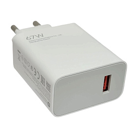 СЗУ-USB Xiaomi (BHR6035EU) 67W белый