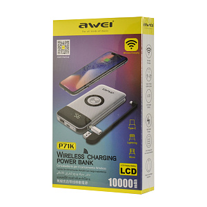 Портативное зарядное устройство Awei P71K Беспроводная зарядка 10000mAh белый