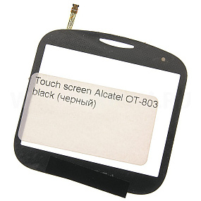 Сенсор для телефона Alcatel OT-803/813 Черный