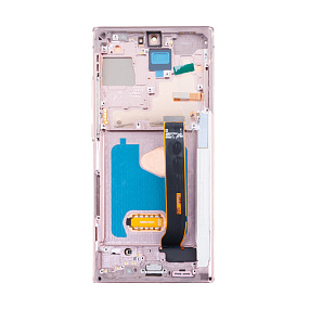 Дисплей для телефона Samsung N985F/N986F (Note 20 Ultra) модуль Коричневый - (OLED) (Full Size)