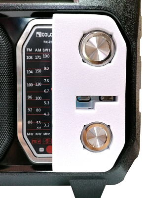 Радиоприемник GOLON RX-2018BT серый