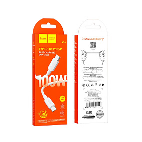 Дата кабель Type-C - Type-C Hoco X96 100W 5A 1м белый