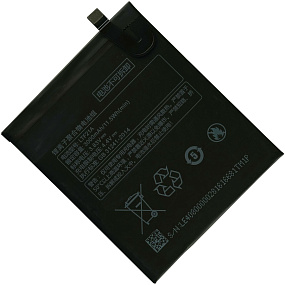 АКБ для телефона LeEco LTF21A (Le 2/X527) тех. упаковка