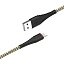 Дата кабель lightning - USB Borofone BX25 Powerful 2,4A черный 1м