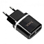 СЗУ-USB Hoco C12 2 выхода 2.4А черный