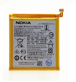АКБ для телефона Nokia HE319/HE330 (Nokia 3) - Премиум