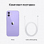 Смартфон Apple iPhone 12 256Gb фиолетовый