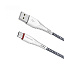 Дата кабель Type-C - USB Borofone BX25 3A 1м белый