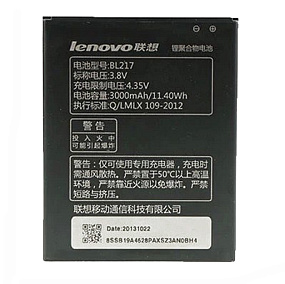 АКБ ORIG для телефона Lenovo BL217 (S930) тех.упаковка