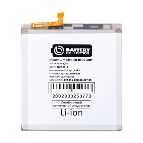 АКБ для телефона Samsung EB-BS901ABY (S901B S22) - Премиум