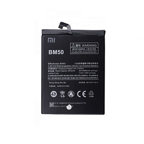 АКБ для телефона Xiaomi BM50 (Mi Max 2) тех.упаковка