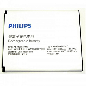 АКБ ORIG для телефона Philips W855/W8560 тех. упаковка