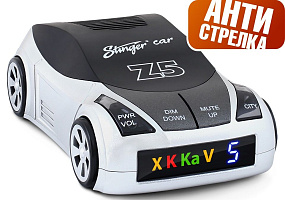 Радар-детектор Stinger Z5 ST (УЦЕНКА) Царапины, не родная комплектация (крепление) 